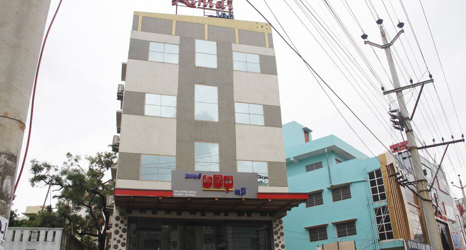 Athidi Inn, Visakhapatnam 1